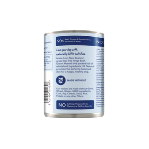 Beef Feast Canned Dog Food