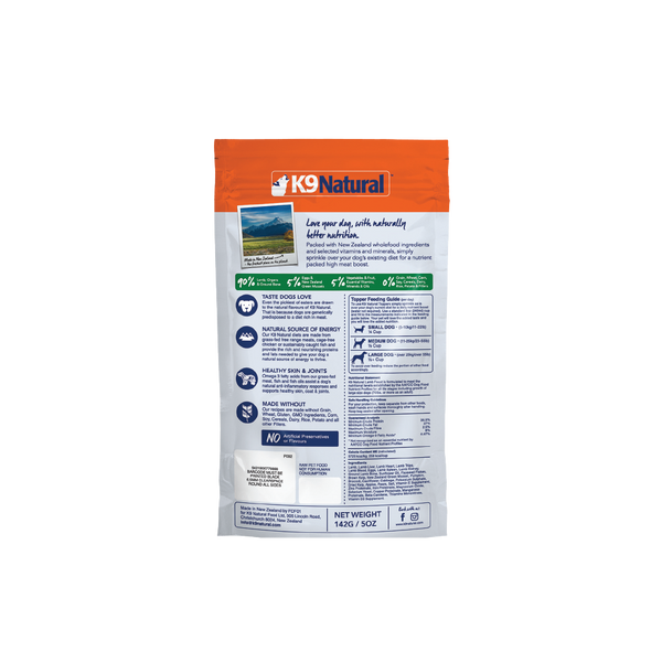 Lamb Feast Freeze-Dried Dog Food