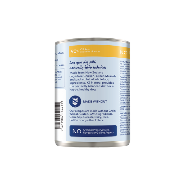 Chicken Feast Canned Dog Food