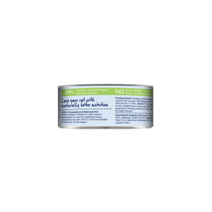 Chicken & Lamb Feast Canned Cat Food