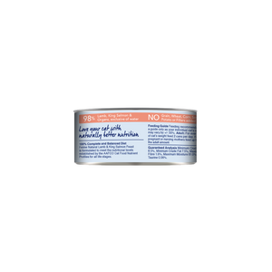 Lamb & King Salmon Feast Canned Cat Food