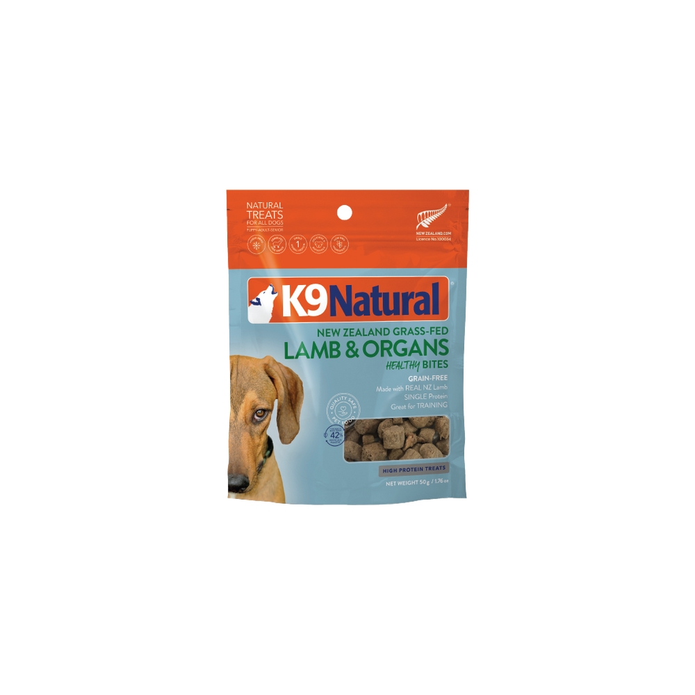 Lamb Healthy Bites Dog Treats