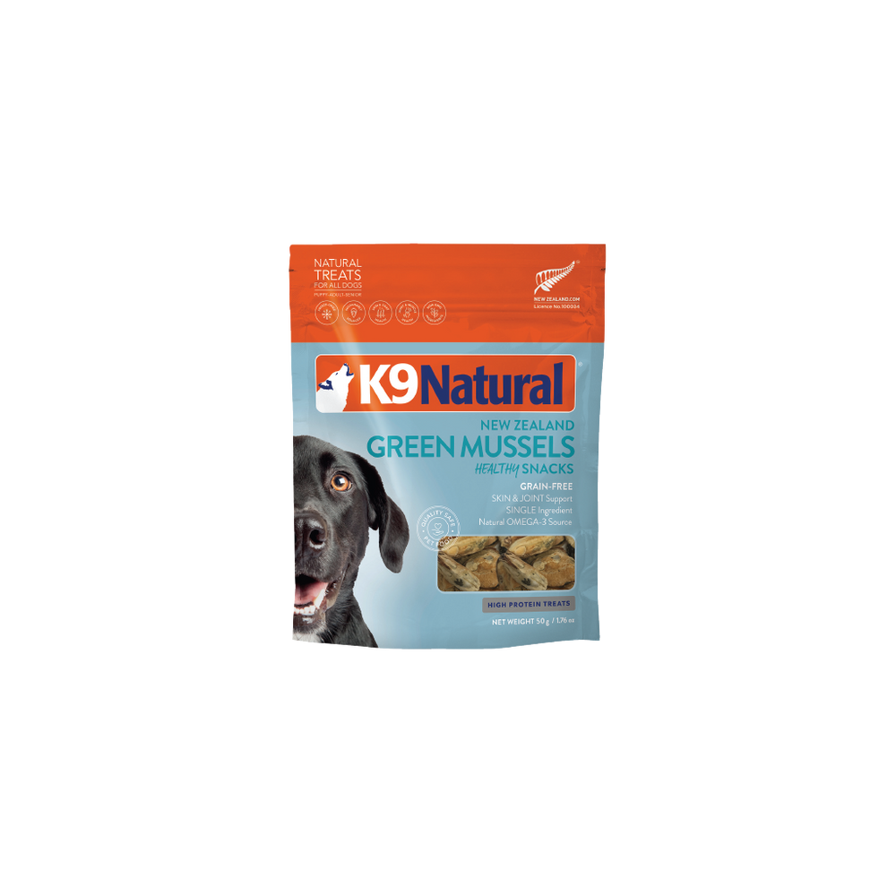 Skin & Coat Support Bundle