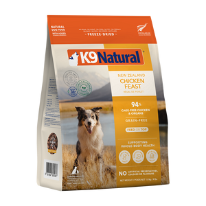 Chicken Feast Freeze-Dried Dog Food