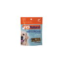 Beef Healthy Bites Dog Treats