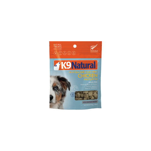 Chicken Healthy Bites Dog Treats