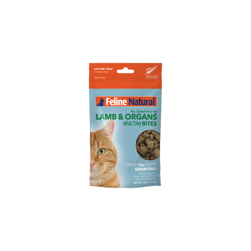 Lamb Healthy Bites Cat Treats