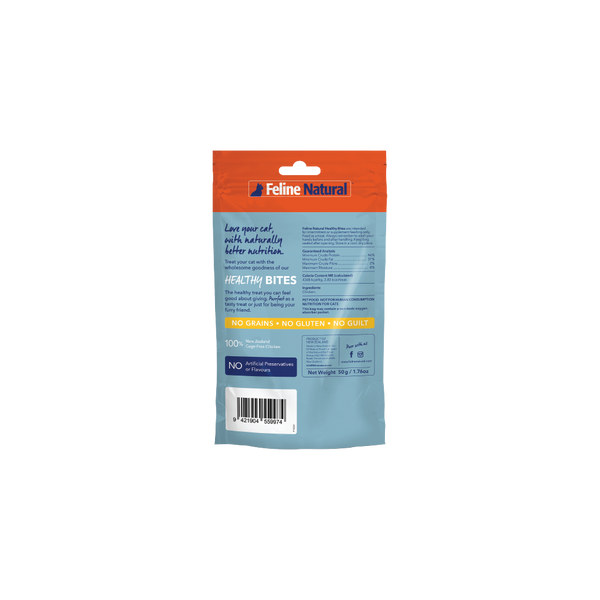 Chicken Healthy Bites Cat Treats