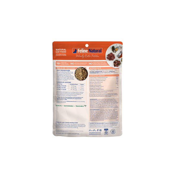 Lamb & King Salmon Feast Freeze-Dried Cat Food