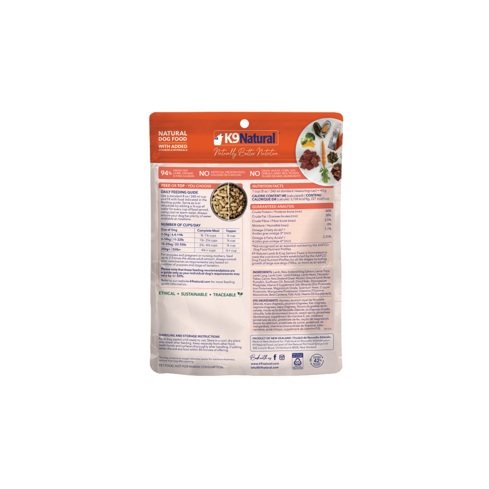 Lamb & King Salmon Feast Freeze-Dried Dog Food