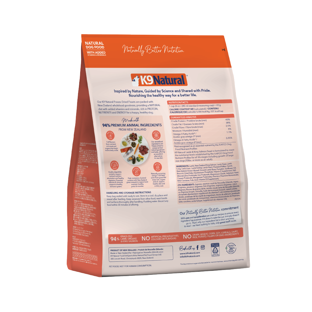 Lamb & King Salmon Feast Freeze-Dried Dog Food Lamb & King Salmon Feast Freeze-Dried Dog Food