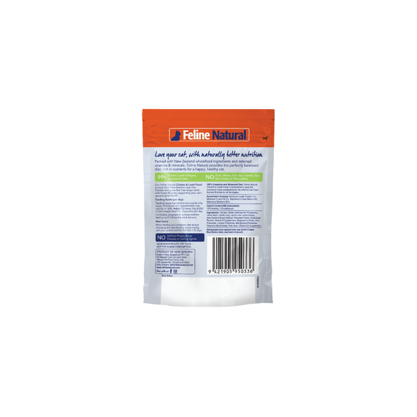 Chicken & Lamb Feast Pouch Cat Food