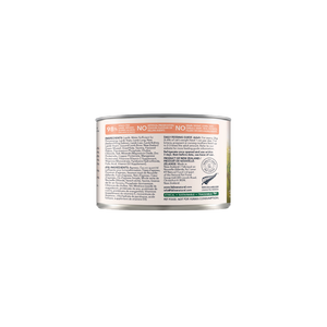 Lamb & King Salmon Feast Canned Cat Food