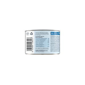 Beef Feast Canned Cat Food