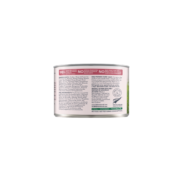 Chicken & Venison Feast Canned Cat Food