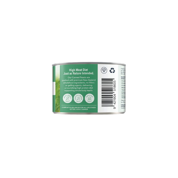 Lamb Feast Canned Cat Food