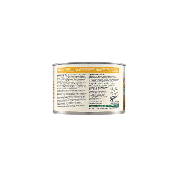 Chicken Feast Canned Dog Food