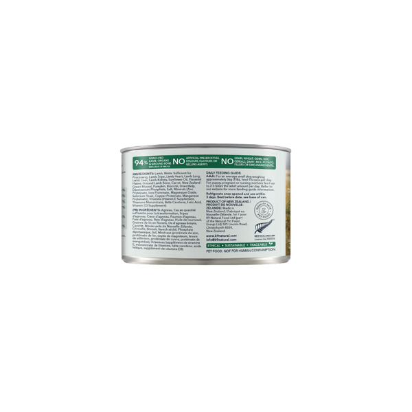Lamb Feast Canned Dog Food