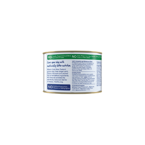 Lamb Feast Canned Dog Food