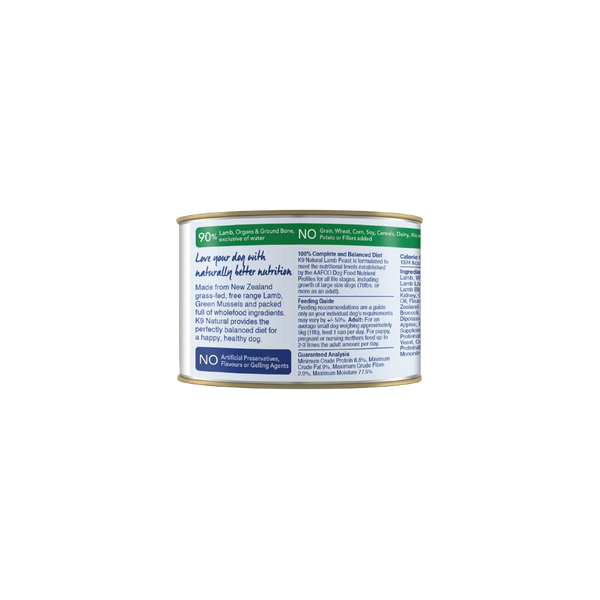 Lamb Feast Canned Dog Food