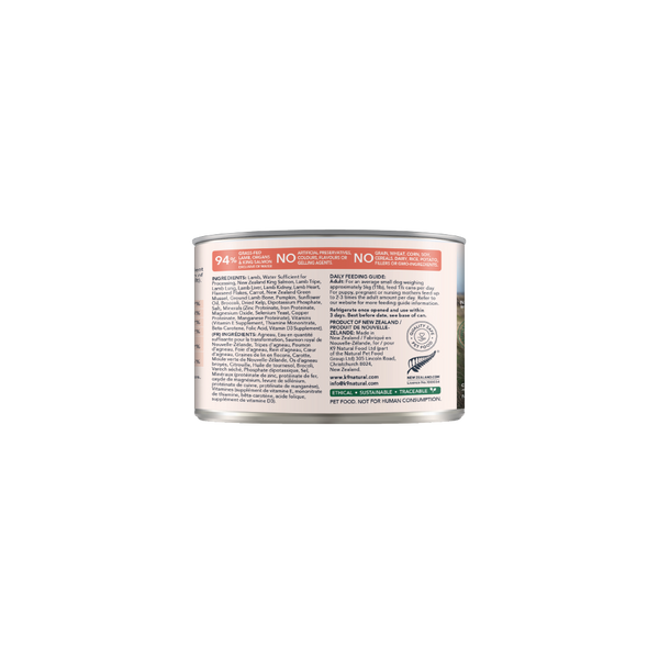 Lamb & King Salmon Feast Canned Dog Food