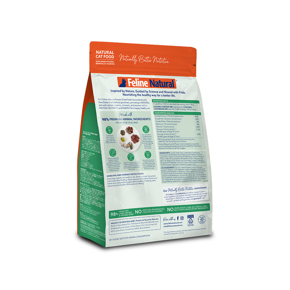 Lamb Feast Freeze-Dried Cat Food