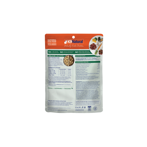 Lamb Feast Freeze-Dried Dog Food