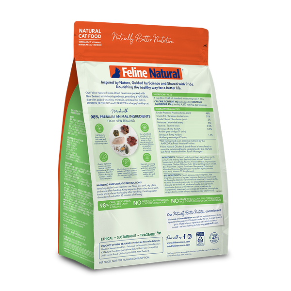 Chicken & Lamb Feast Freeze-Dried Cat Food