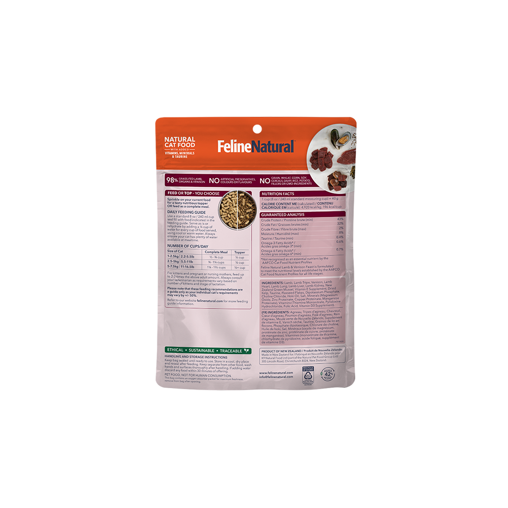 Lamb & Venison Feast Freeze-Dried Cat Food