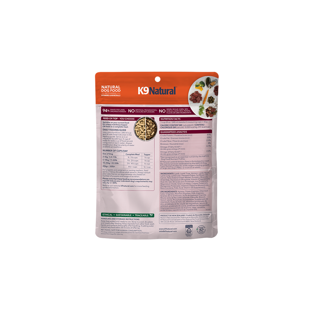 Lamb & Venison Feast Freeze-Dried Dog Food