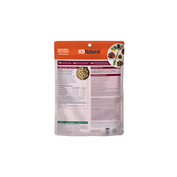 Lamb & Venison Feast Freeze-Dried Dog Food